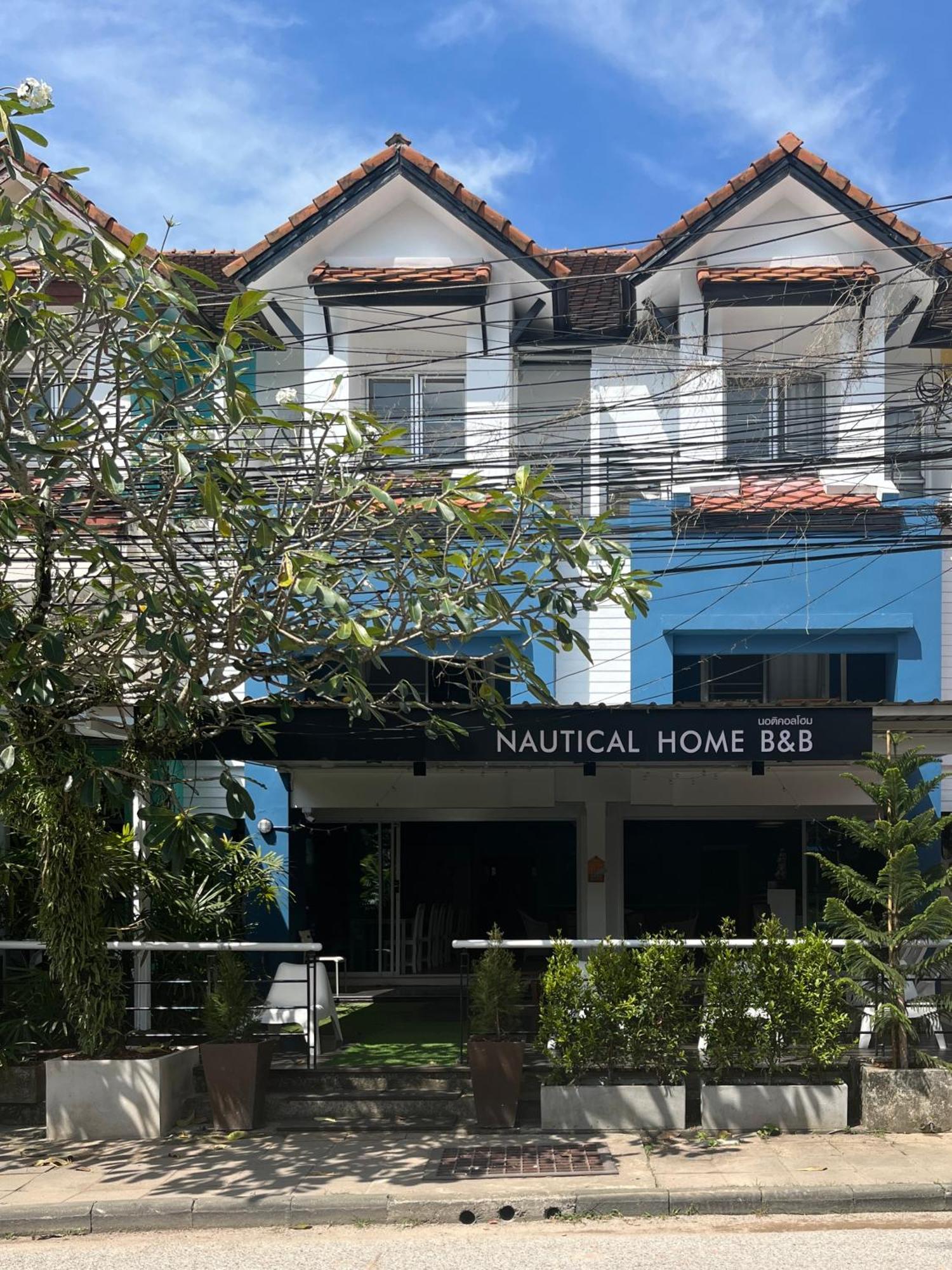 Nautical Home & Seashell House B&B Khao Lak Exterior foto